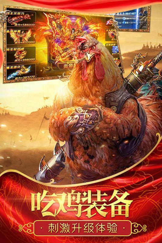 mhsf：梦幻西游 魔天宫加点