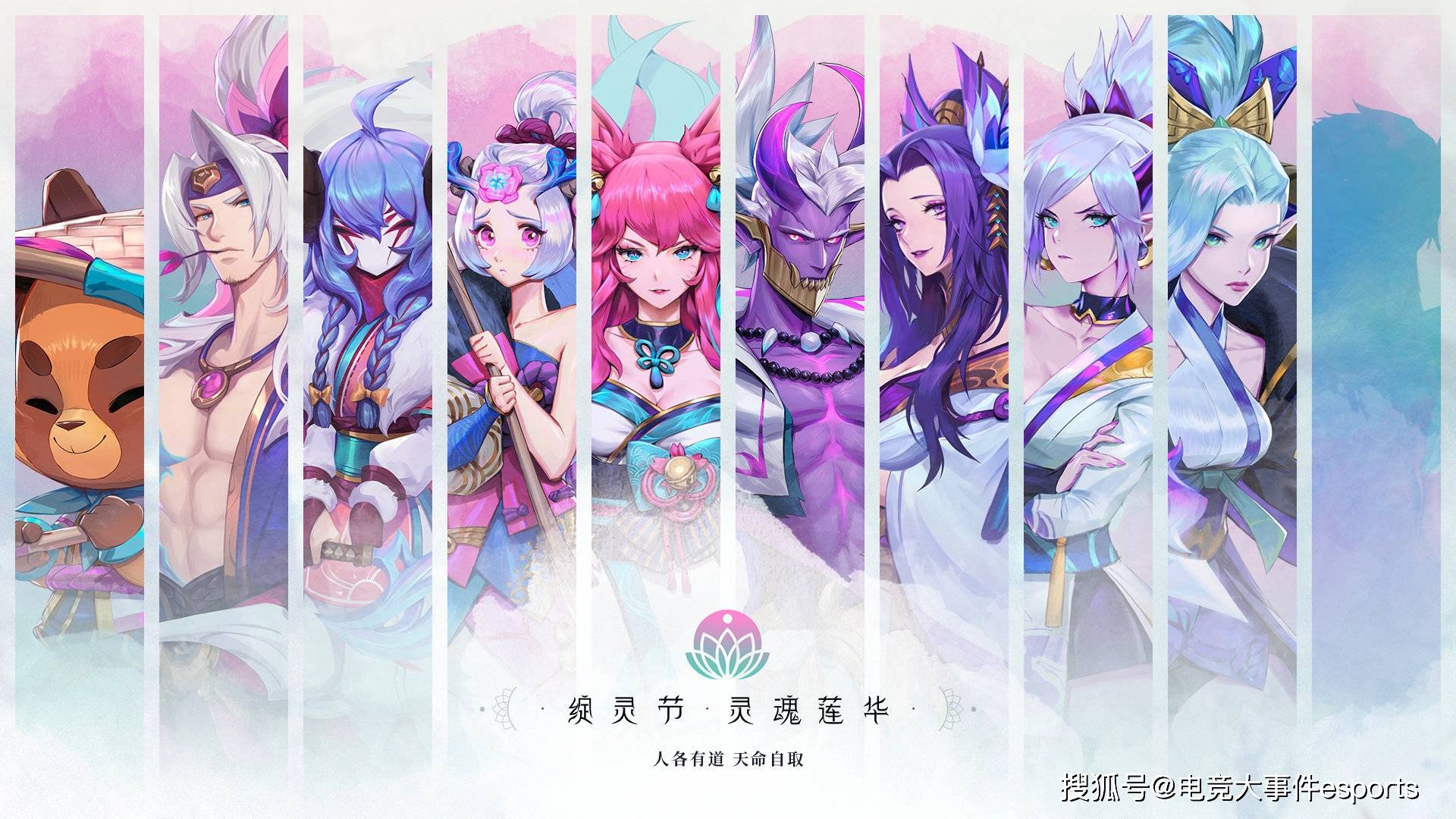 私服网站大全：梦幻西游元宵节文案