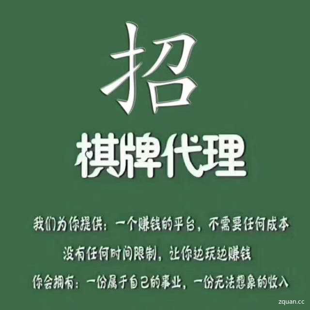 梦幻西游任务bb什么意思