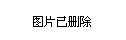 梦幻西游7个神宠值多少钱