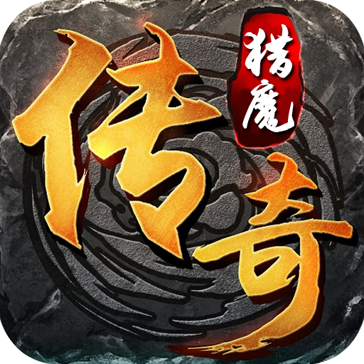 梦幻西游30级师门